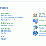 整理了三种屏蔽电脑广告弹窗的方法，简单又有效