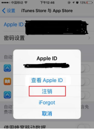 小编分享苹果app更新不了软件的解决方法，请逐一尝试。