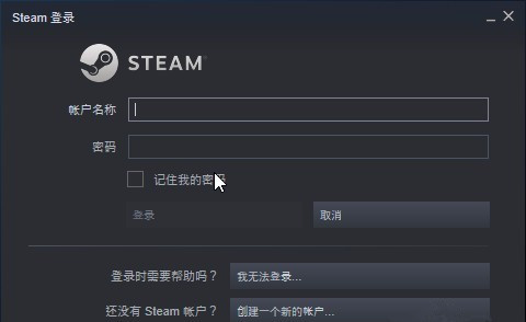 我来分享Steam游戏如何实现多人共享。