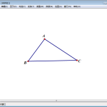 分享几何画板应用教学，如何制作三角形全等课件。