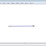 小编分享几何画板实操教学，如何实现三等分线段。