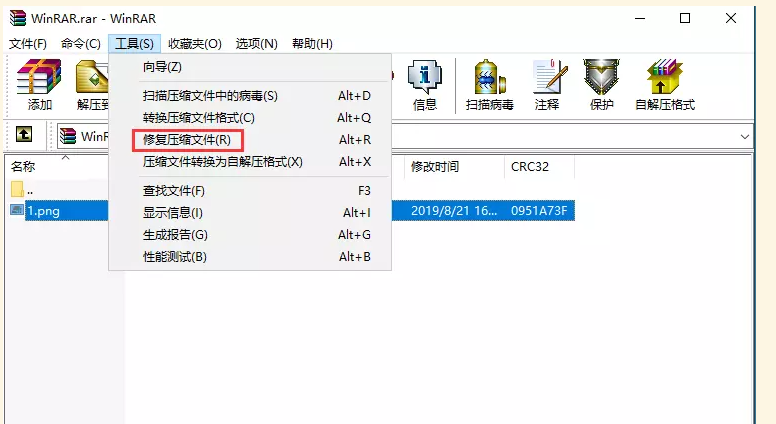 小编分享关于解压压缩包提示已损坏的解决方法，逐一排查原因。