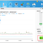 关于如何使用鲁大师进行CPU降温。