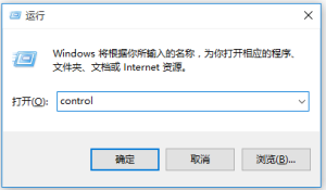 小编分享Windows10系统如何启用屏幕阅读器。