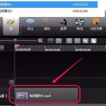 我来教你Camtasia Studio怎么给视频加速播放。