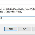 分享win10电池损耗报告怎么看。