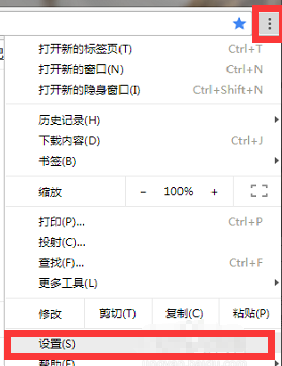 分享谷歌浏览器怎么启用Flash插件。