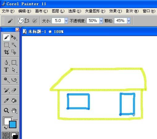 painter利用画笔马克笔画图的详细操作步骤截图