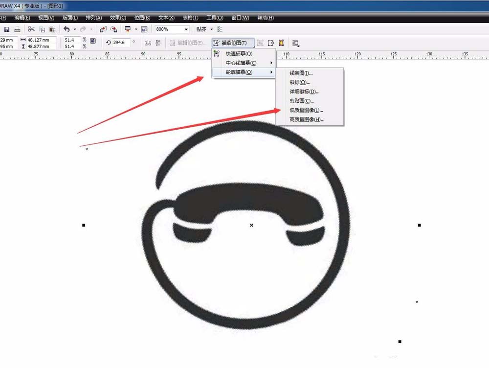 CDR绘画电话图标的具体步骤介绍截图