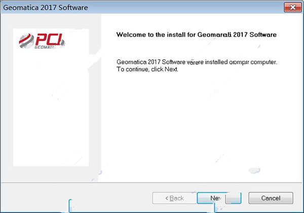Geomatica 2017安装的详细操作步骤截图