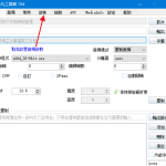 分享小丸工具箱有什么作用。