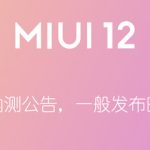 我来教你miui开发版内测公告发布时间是什么时候。