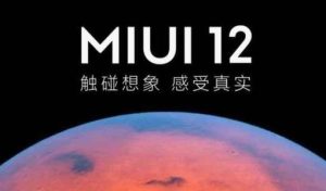 分享miui12控制中心怎么打开。