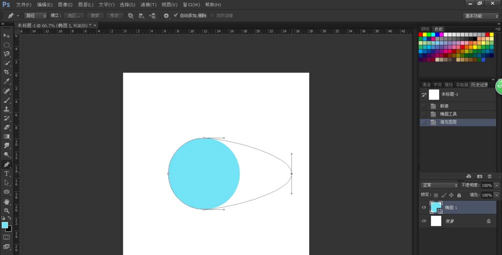 ps使用钢笔工具打造水滴形状的详细操作教程截图