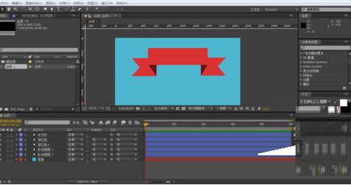Adobe After Effects打造罩条幅动画的相关流程截图