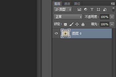 Photoshop制作迭代效果的相关操作方法截图