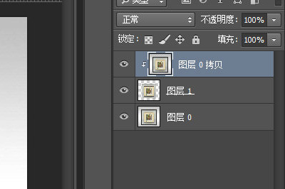 Photoshop制作迭代效果的相关操作方法截图