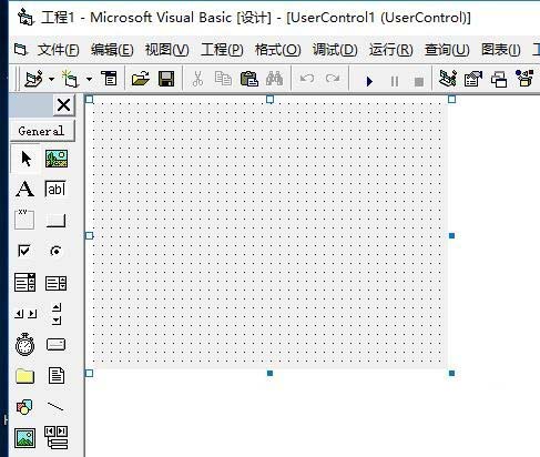 Visual Basic添加用户控件的使用流程截图