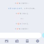 分享QQ双击头像怎么设置。