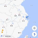 教你高德地图小团团语音包更换步骤。