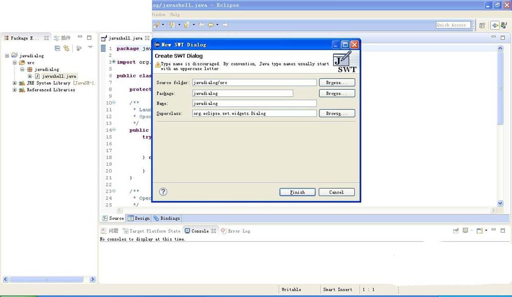 eclipse创建Dialog窗口的操作技巧截图