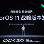 我来教你Coloros11什么时候更新。