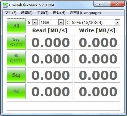 小编分享CrystalDiskMark如何实现电脑硬件检测。