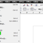 分享Coreldraw4如何实现快速抠图。