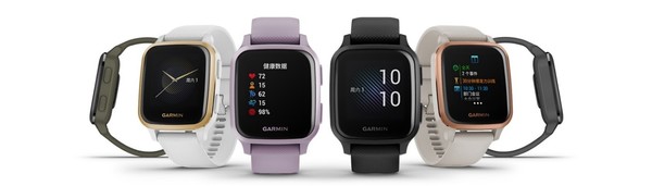 我来分享Garmin发布GPS智能手表VENU SQ系列 支持血氧监测。