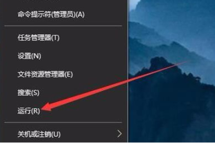 win10如何设置开机密码为空(1)