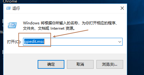 win10如何关闭网络连接通知。