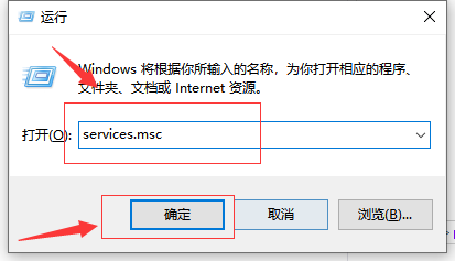 win10内置应用全部失效怎么办？win10内置应用全部失效的解决教程