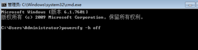 win10系统driverpowerstatefailure无法重启怎么办(3)