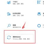 win10版本1903更新失败0x8e5e0158怎么解决。