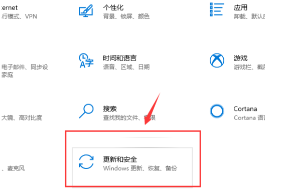 win10版本1903更新失败0x8e5e0158怎么解决。