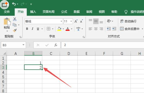 Excel 2019自动排序编号的详细步骤教程截图