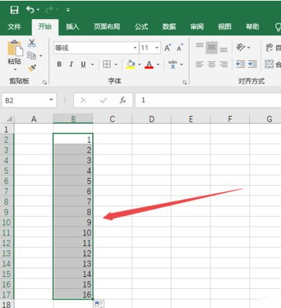 Excel 2019自动排序编号的详细步骤教程截图