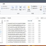 win10锁屏聚焦功能壁纸怎么提取保存。