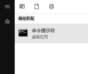 win10系统windows聚焦不会切换图片怎么解决。