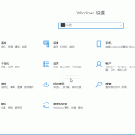 windows10系统打字光标太大怎么回事。