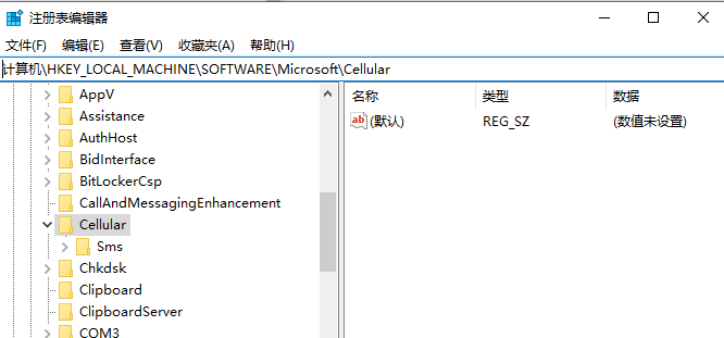 win10此计算机缺少网络协议怎么办