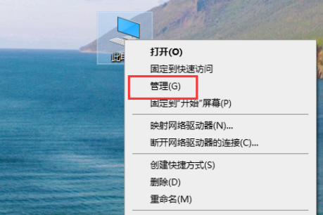 win10系统如何安装声卡驱动。