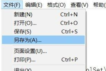 win10u盘只读模式如何解除？win10系统解除u盘只读模式的方法(1)