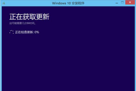 win101903版本系统安装很慢怎么办