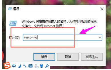 win10电脑打不出字怎么解决(2)