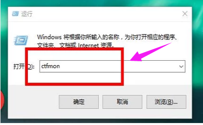 win10电脑打不出字怎么解决(6)