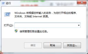 win10电脑出现错误代码0x80004005怎么解决。