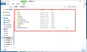 win10系统C盘哪些文件可以删除。