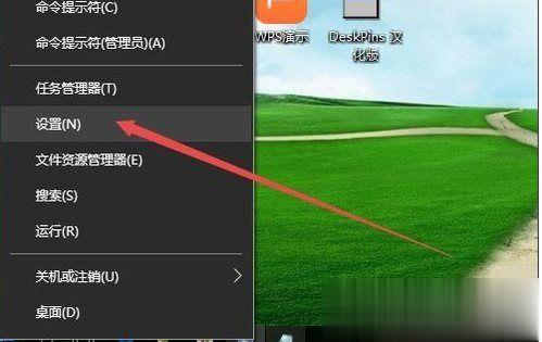 Win10打印机在哪添加和设置。