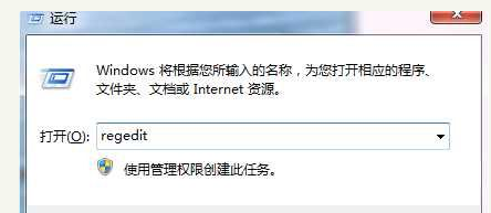 win10蓝屏代码0x000007e怎么办？详细教您蓝屏代码0x000007e怎么修复(1)